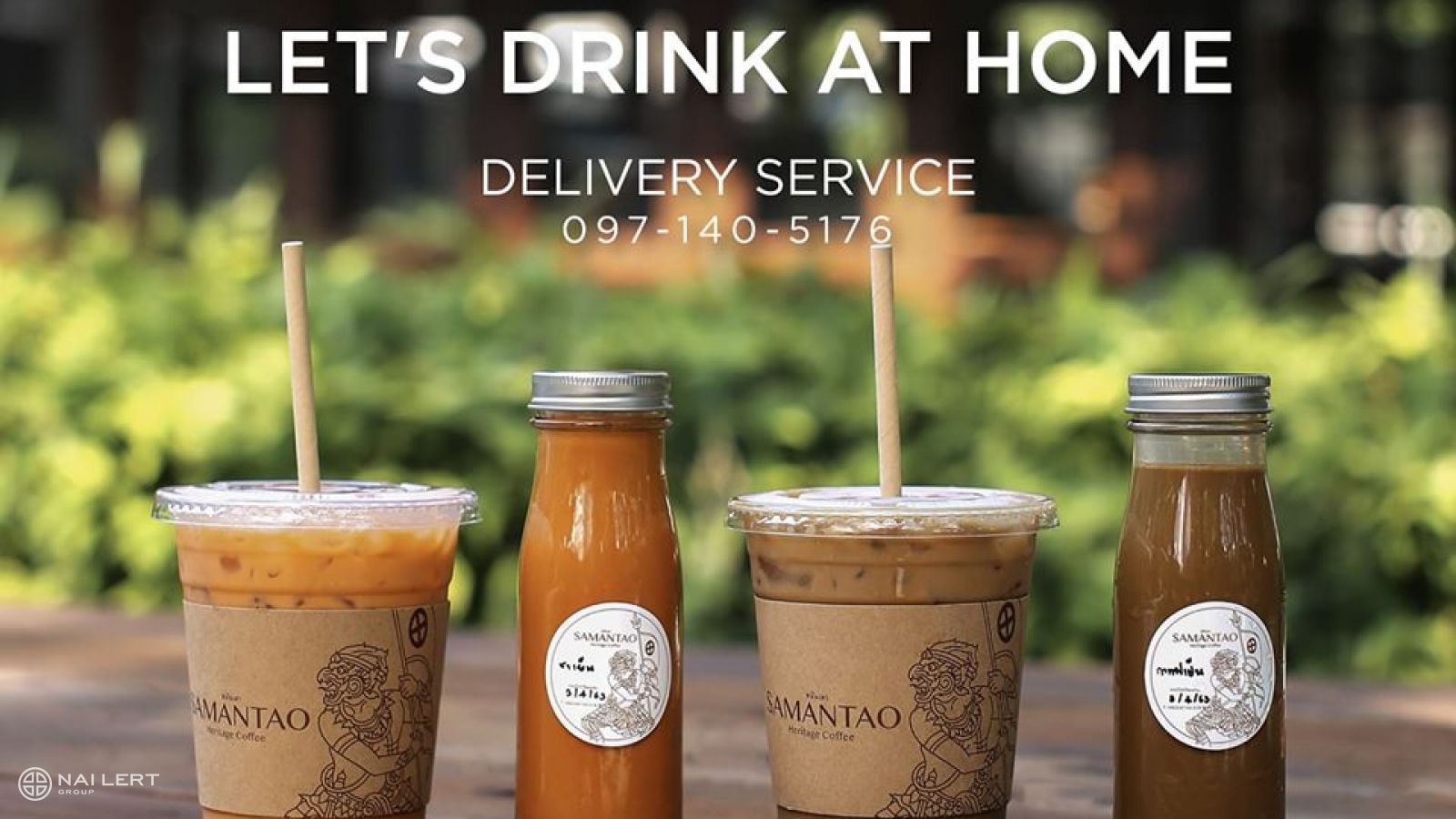 Samantao Heritage Coffee Delivery